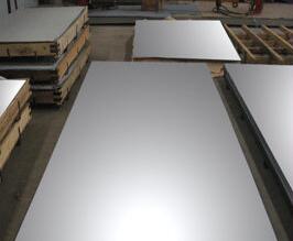 201不銹鋼板多少錢(qián)一噸?